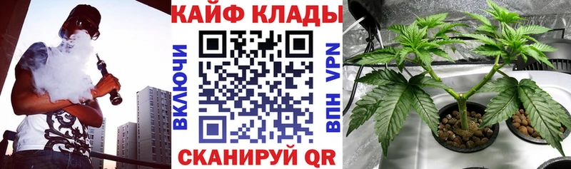 Купить наркоту Апрелевка APVP АМФ Конопля КОКАИН Меф мяу мяу