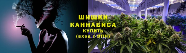 COCAINE Краснослободск