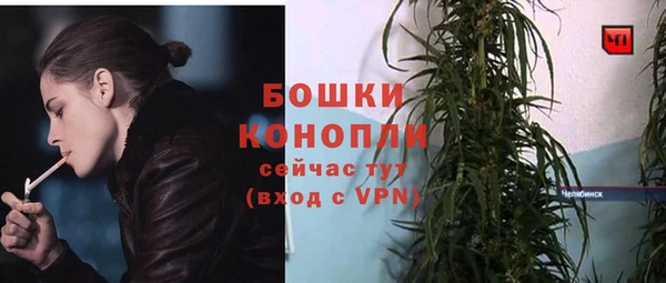 героин Краснотурьинск