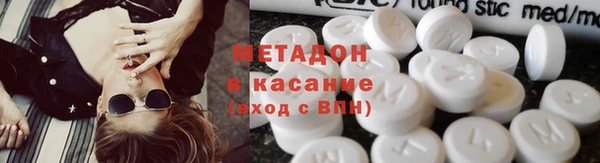 героин Краснотурьинск