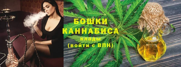 COCAINE Краснослободск