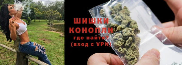 героин Краснотурьинск
